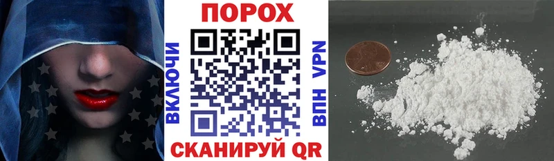 blacksprut рабочий сайт Вологда АМФ Розовый