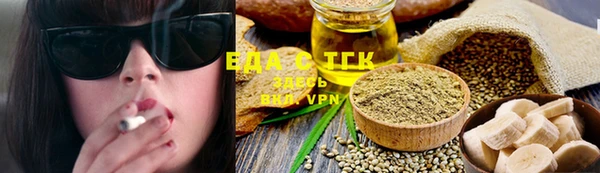 меф VHQ Майский