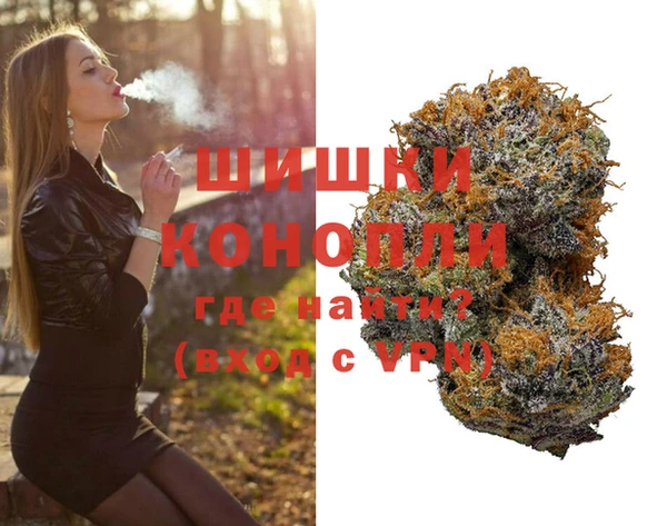 jwh Магас