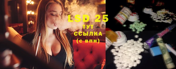 наркотики Апатиты