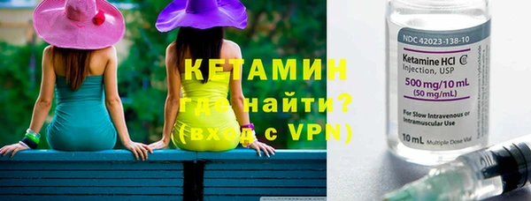 меф VHQ Майский