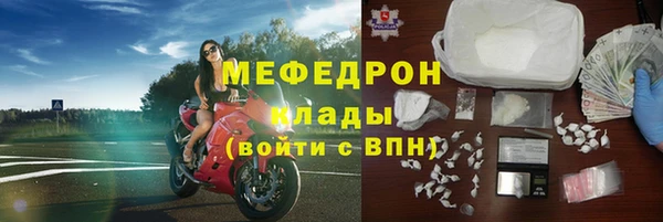 марихуана Бабаево