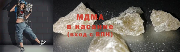 меф VHQ Майский