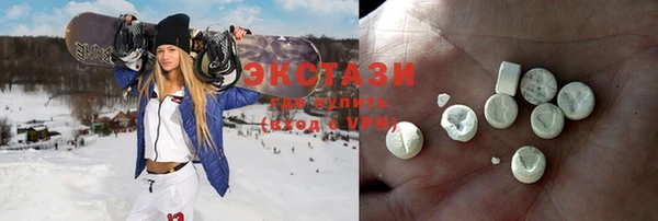 меф VHQ Майский