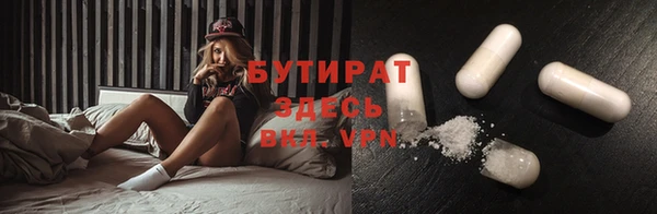 jwh Магас