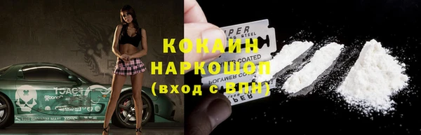 меф VHQ Майский