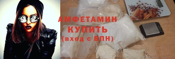 скорость Анива