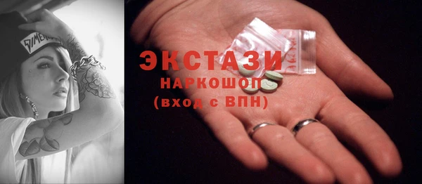 дживик Лихославль