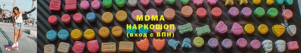 меф VHQ Майский
