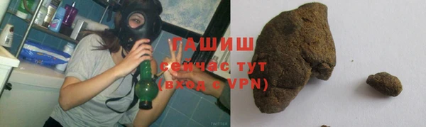 jwh Магас