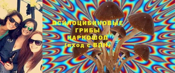 меф VHQ Майский