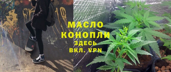 jwh Магас