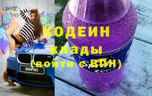 меф VHQ Майский