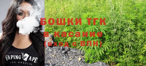 jwh Магас