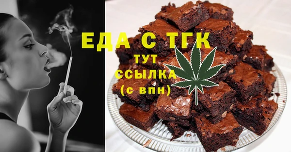 меф VHQ Майский