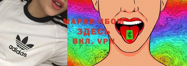 jwh Магас