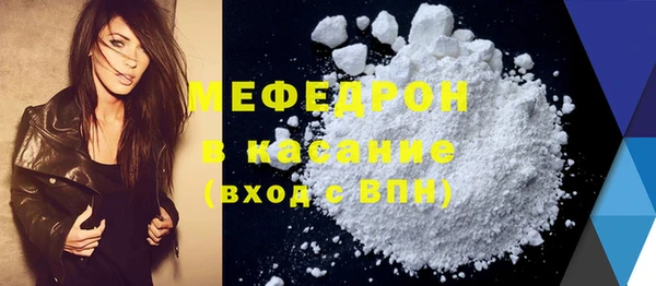 jwh Магас
