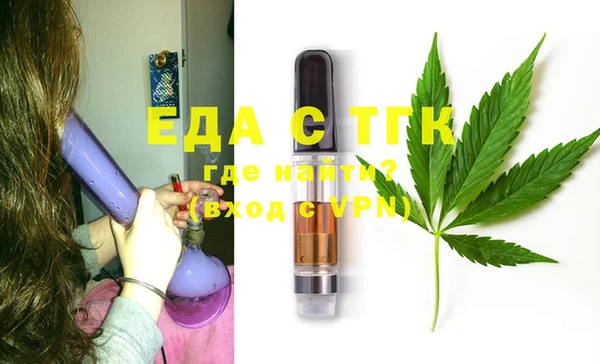jwh Магас