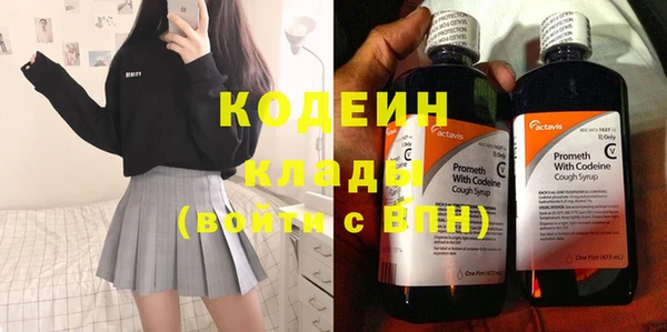 меф VHQ Майский