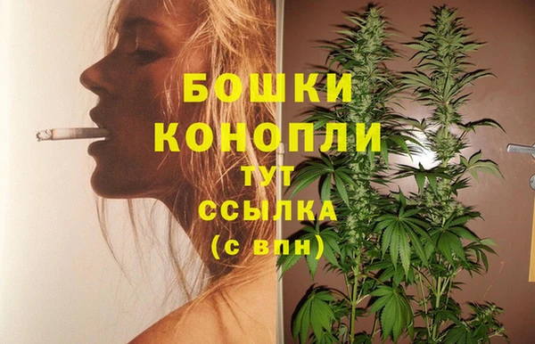 гашик Ахтубинск