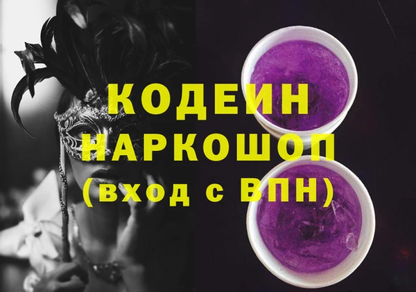 меф VHQ Майский