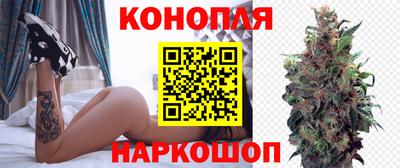 метамфетамин Волжск