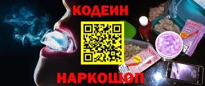 гашик Волжский
