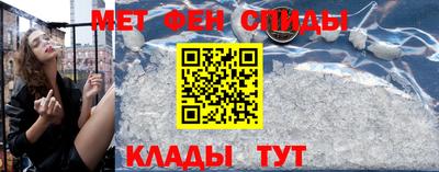 гашик Волжский
