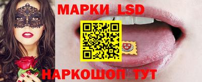 метамфетамин Волжск