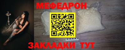 гашик Волжский